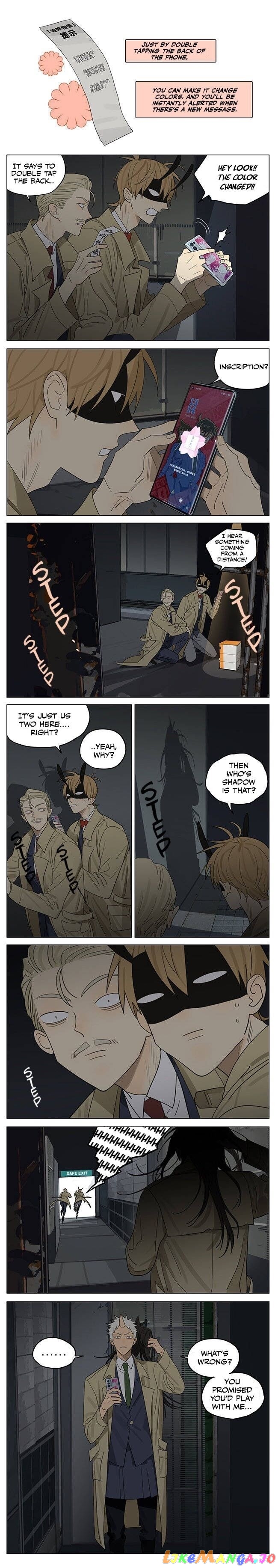 19 Days chapter 362.6 image 2